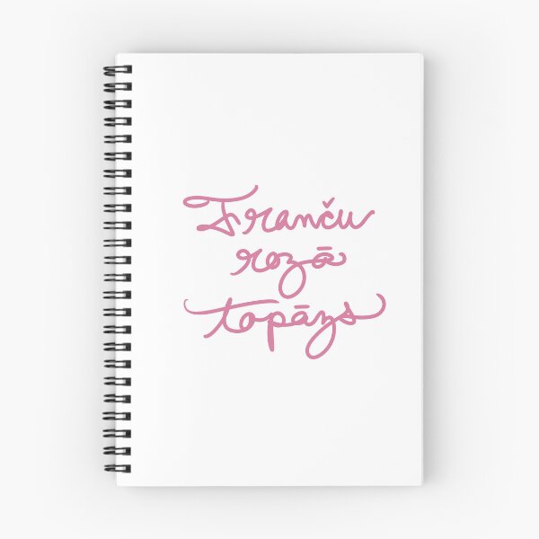Item preview, French pink topaz in Latvian designed and sold by abeink.