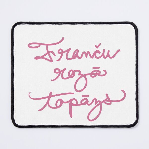 Item preview, French pink topaz in Latvian designed and sold by abeink.
