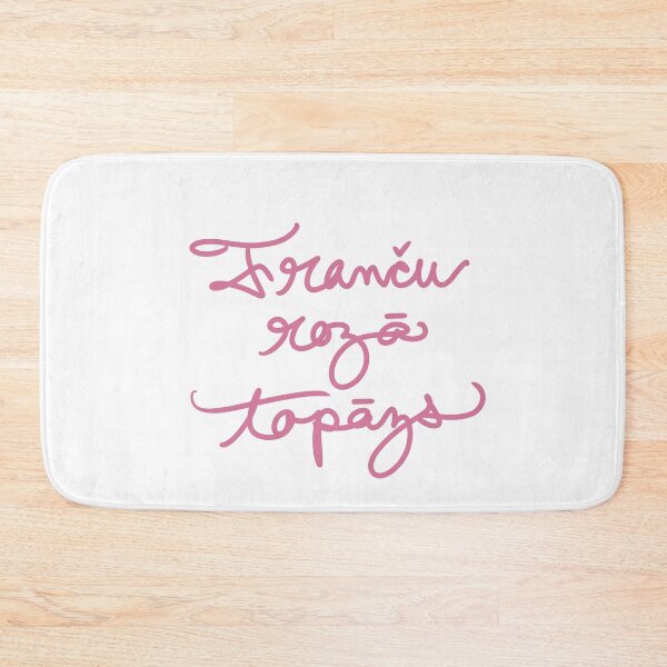 Item preview, French pink topaz in Latvian designed and sold by abeink.