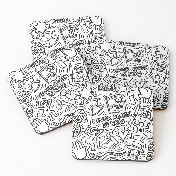 Item preview, ISRAEL designed and sold by jwolfsondesigns.