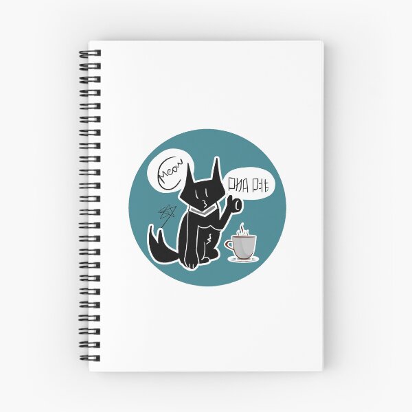 Item preview, Coffee cat designed and sold by KrisSJ12.
