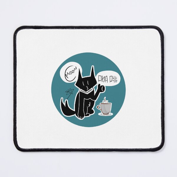 Item preview, Coffee cat designed and sold by KrisSJ12.
