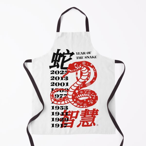 Item preview, Chinese New Year 2025 Snake Art designed and sold by petiteToulon.