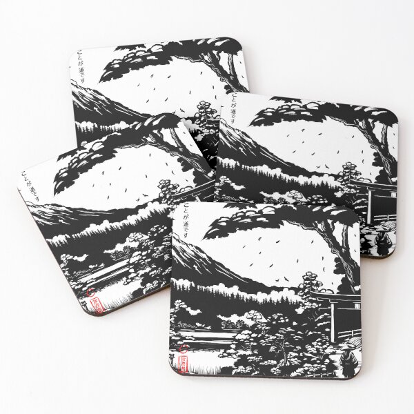 Item preview, SHUGYOSHA #201 designed and sold by shugyosha.