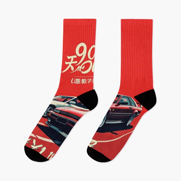 Item preview, retro 90s Japanese JDM tuner cars, positioned prominently against a vibrant red backdrop designed and sold by leen12 Art Designs Prints.