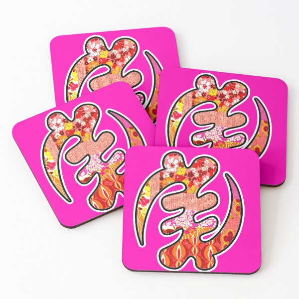 Item preview, Pink Retro Gye Nyame  designed and sold by artbyomega.