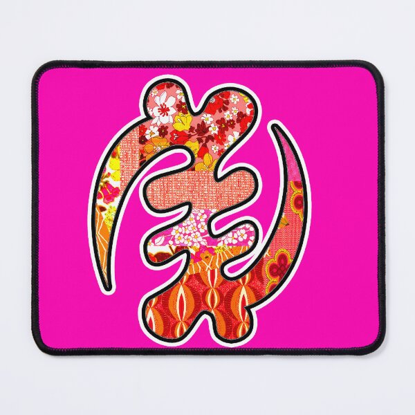 Item preview, Pink Retro Gye Nyame  designed and sold by artbyomega.