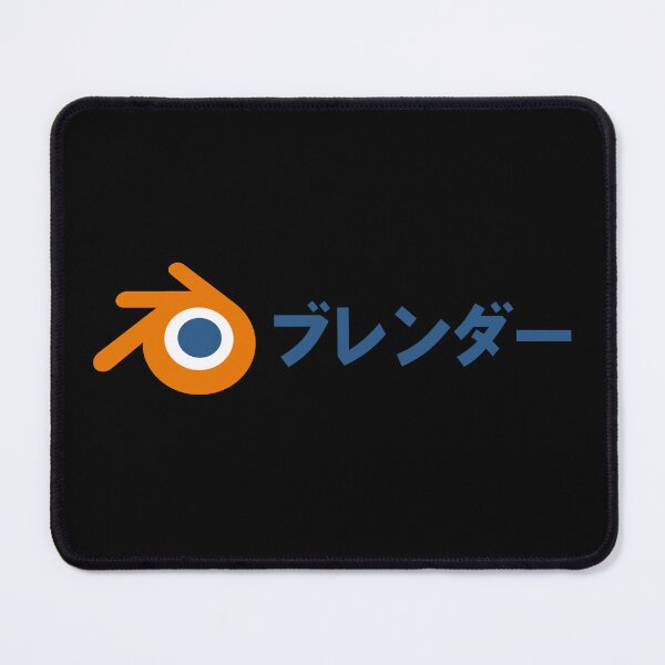 Item preview, Blender in Japan designed and sold by ropified.