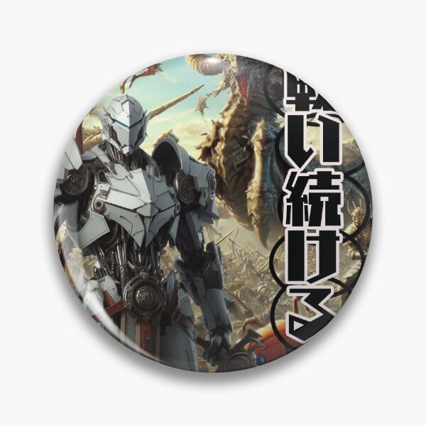 Item preview, Mecha Warrior vs Alien Swarm designed and sold by Luckyfactory.