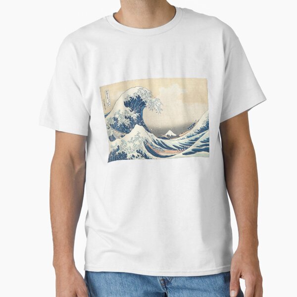 Vista previa del artículo con la obra « La gran ola frente a Kanagawa - Hokusai - Japón», diseñado y vendido por Martstore.