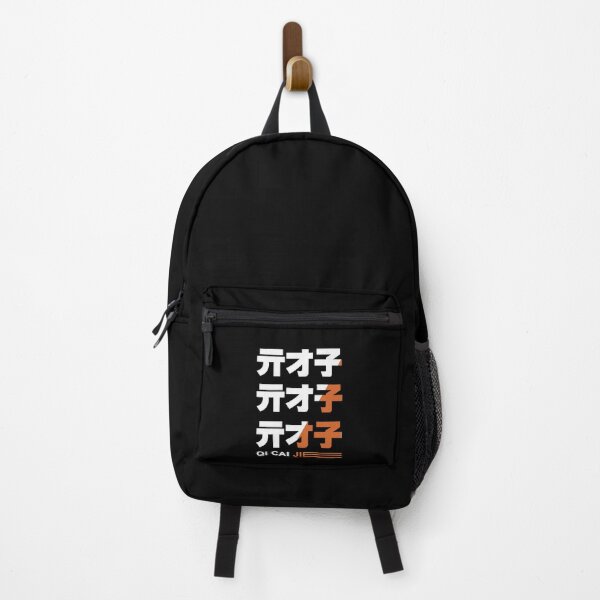 Item preview, Zenless Zone Zero - Qi Cai Jie designed and sold by AllYouCanDesign.