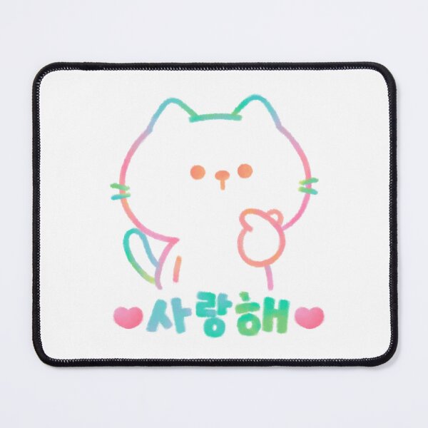 Item preview, Saranghae Cat designed and sold by StickeryKim.