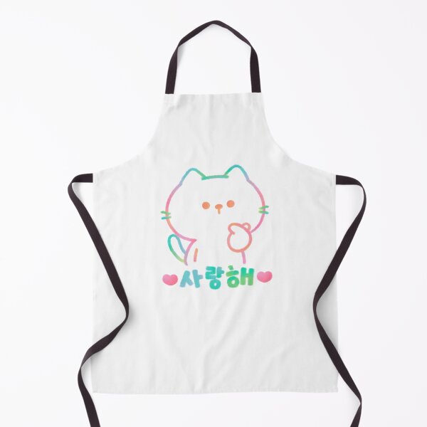 Item preview, Saranghae Cat designed and sold by StickeryKim.