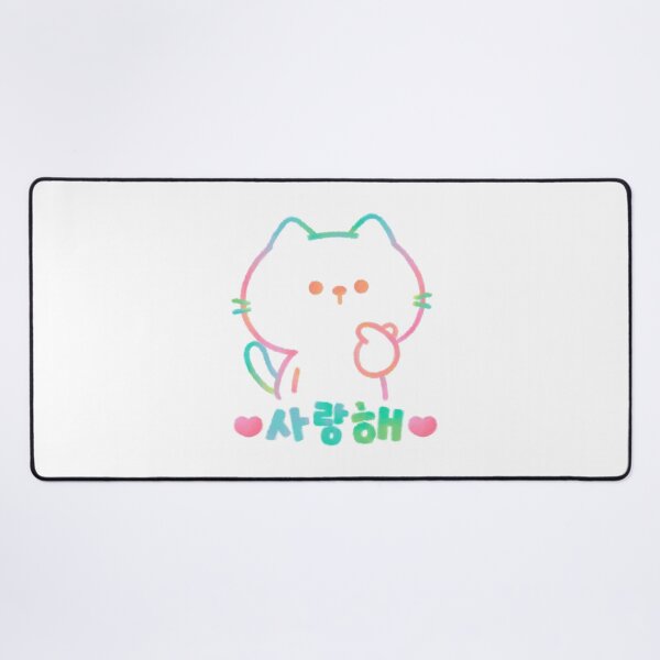 Item preview, Saranghae Cat designed and sold by StickeryKim.