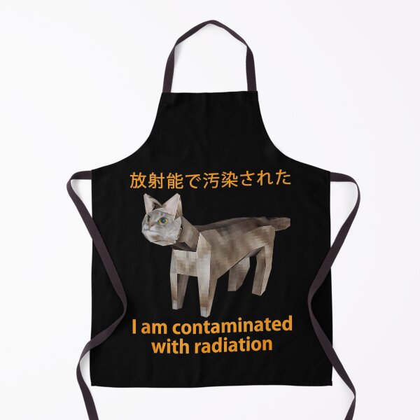 Item preview, Cat Meme I Am Contaminated With Radiation Japanese designed and sold by Galactic-Sketch.