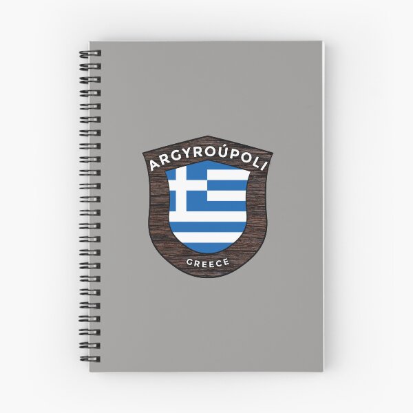 Item preview, Argyroúpoli Greece Emblem Flag designed and sold by World Designs.