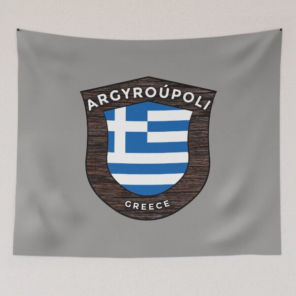 Item preview, Argyroúpoli Greece Emblem Flag designed and sold by World Designs.