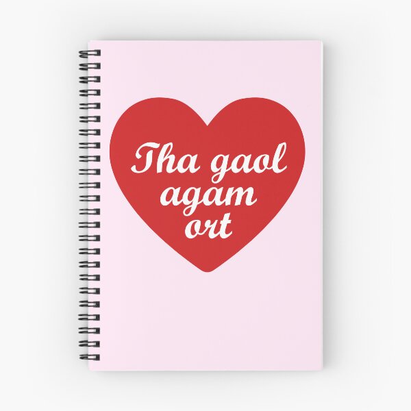 Item preview, Tha gaol agam ort  (Scottish Gaelic for I love you) in red heart with pink background designed and sold by Mamaidh Made.