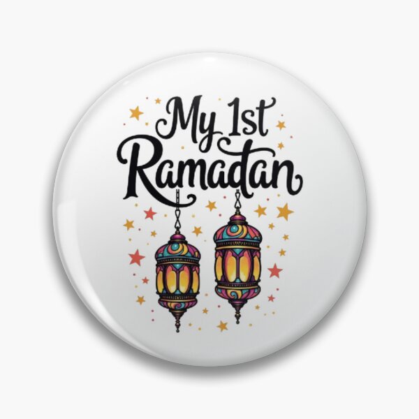 Item preview, My 1st Ramdan, Ramdan Mubarak  designed and sold by DeeCeeFashion.