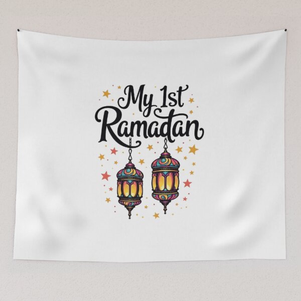 Item preview, My 1st Ramdan, Ramdan Mubarak  designed and sold by DeeCeeFashion.