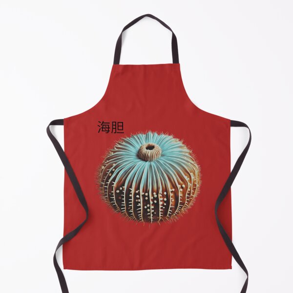 Item preview, Sea Urchin (Chinese) 海胆 designed and sold by Evie Gerontis.