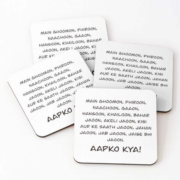 Item preview, Aapko Kya dialogue designed and sold by DesignJiggy.