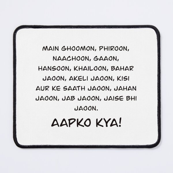Item preview, Aapko Kya dialogue designed and sold by DesignJiggy.