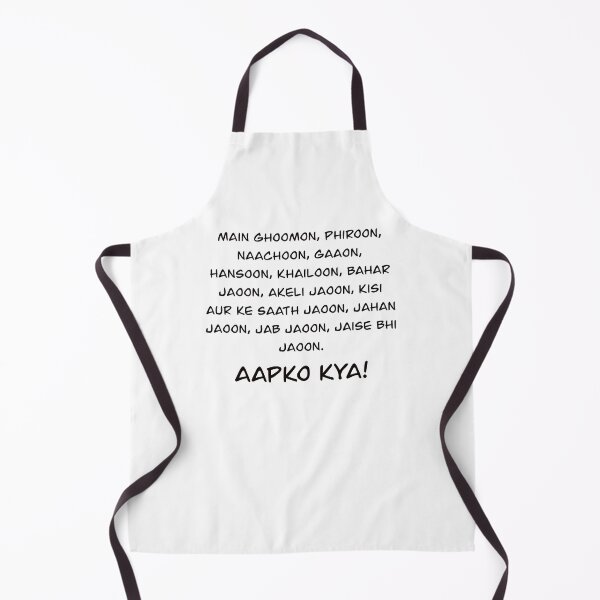 Item preview, Aapko Kya dialogue designed and sold by DesignJiggy.