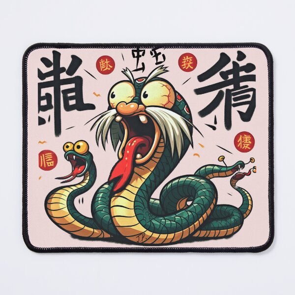 Item preview, Year of the Snake designed and sold by jumapa.