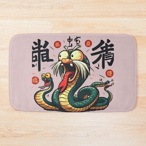Item preview, Year of the Snake designed and sold by jumapa.