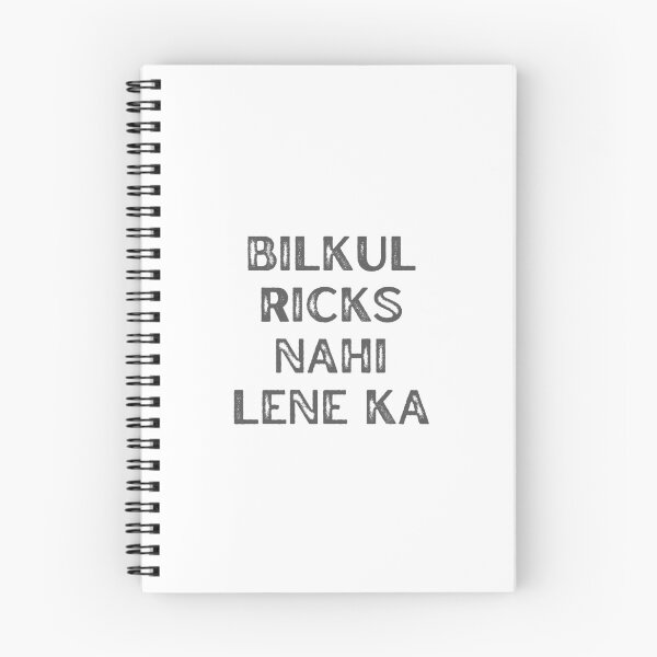 Item preview, Bilkul Ricks Nahi Lene Ka Hera Pheri designed and sold by DesignJiggy.