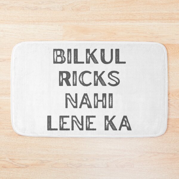 Item preview, Bilkul Ricks Nahi Lene Ka Hera Pheri designed and sold by DesignJiggy.