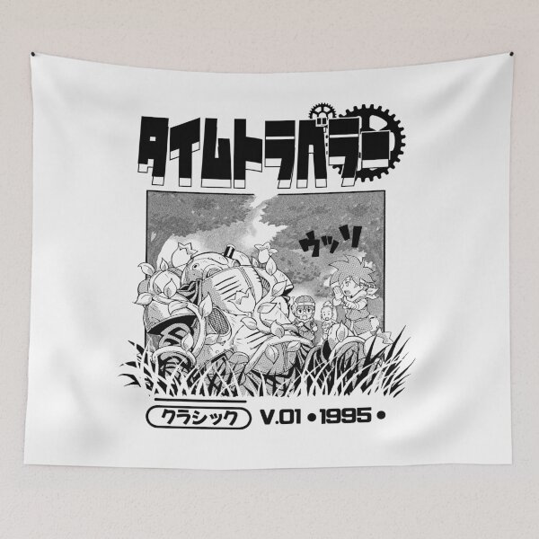 Item preview, Time Travellers 1995 designed and sold by Horta Studio.