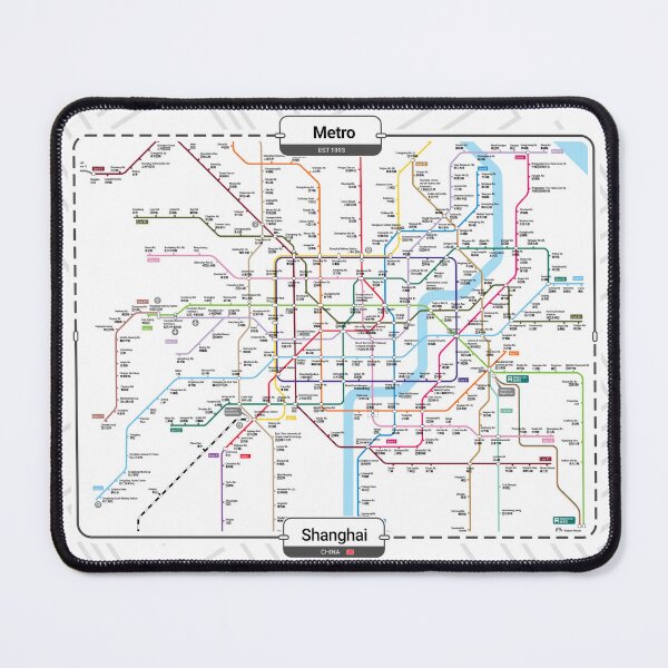 Item preview, Subway - Shanghai designed and sold by aleibanez.