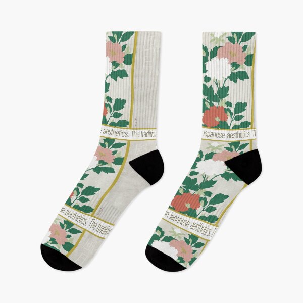 Item preview, Japanese Art Style designed and sold by store-wasabi.