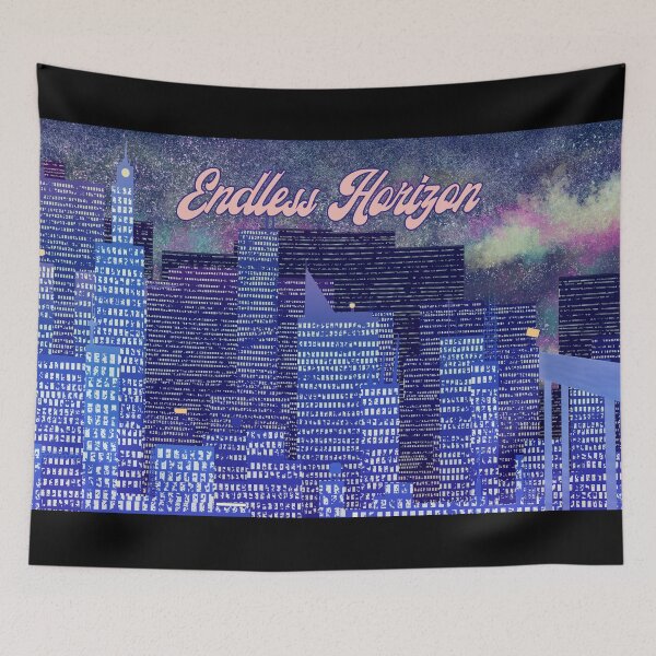 Item preview, Endless Horizon - Night designed and sold by Sutilmente.