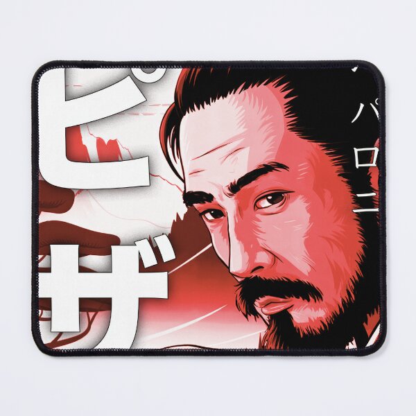 Item preview, Samurai Pizza (ピザ) Japansee designed and sold by matteflor.