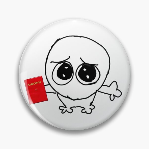 Item preview, Little Red Book Little Guy designed and sold by spicyseabass.