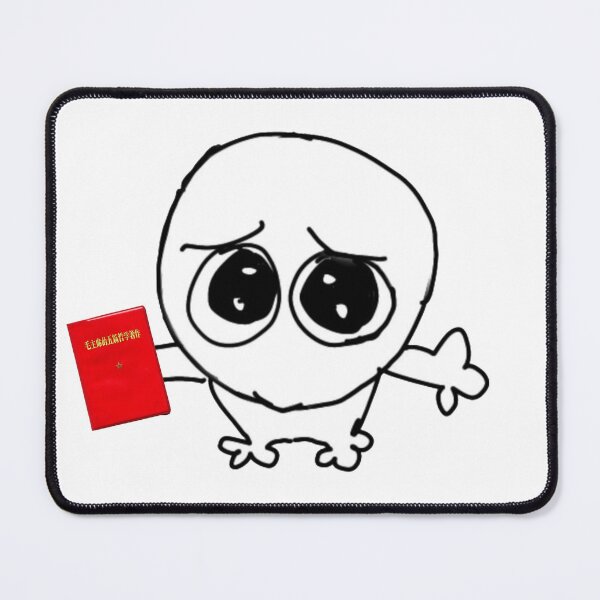 Item preview, Little Red Book Little Guy designed and sold by spicyseabass.