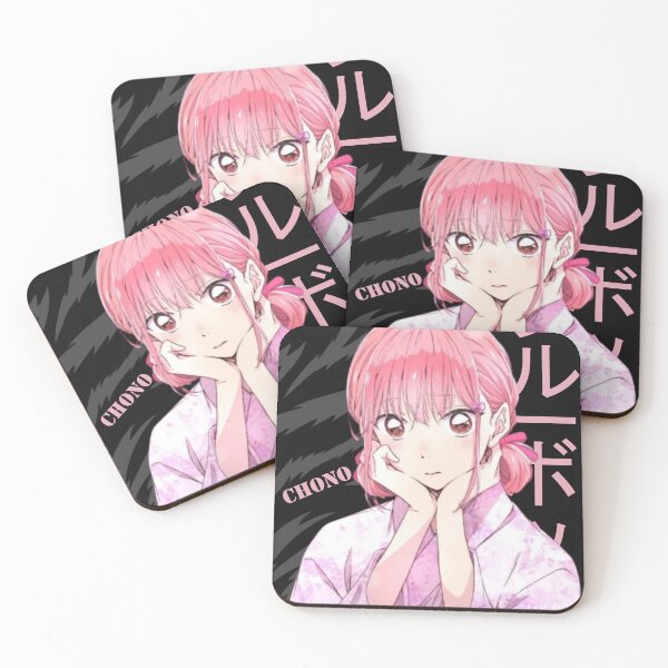 Item preview, Hina Chono - Yukata designed and sold by Axion-The-Best.
