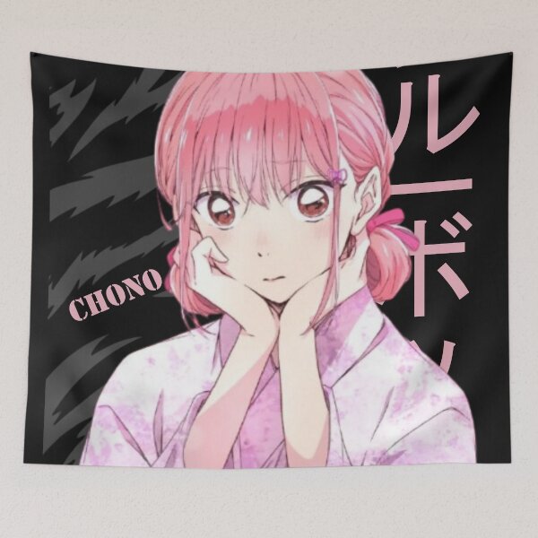 Item preview, Hina Chono - Yukata designed and sold by Axion-The-Best.