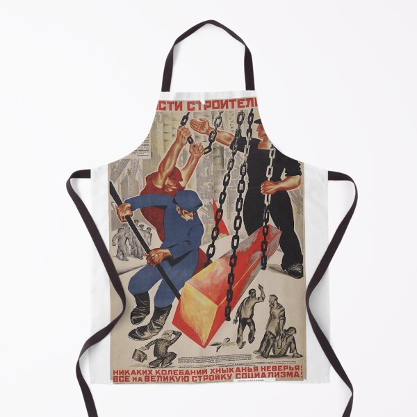 Item preview, Construction difficulties. Let there be no doubt, hesitation or whinging! Let everyone take part in the building of Socialism! designed and sold by Ichneumon-art.