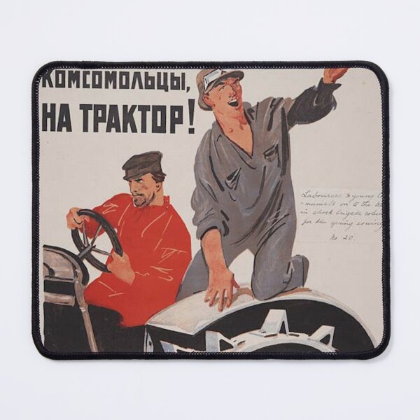 Item preview, Farm workers and Young Communists, to your tractors! In shock columns for the spring sowing! designed and sold by Ichneumon-art.