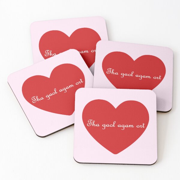 Item preview, Tha gaol agam ort  (Scottish Gaelic for I love you) in red heart designed and sold by Mamaidh Made.
