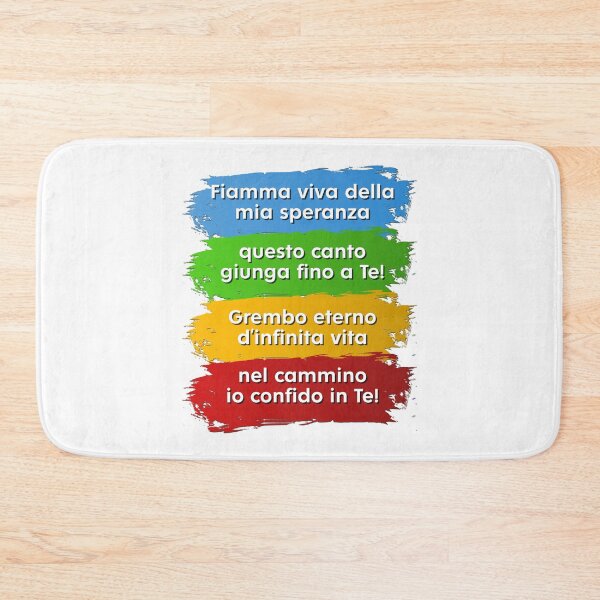 Item preview, Iubilaeum MMXXV 2025 Roma Rome Jubilee inno song Italiano designed and sold by made4K.