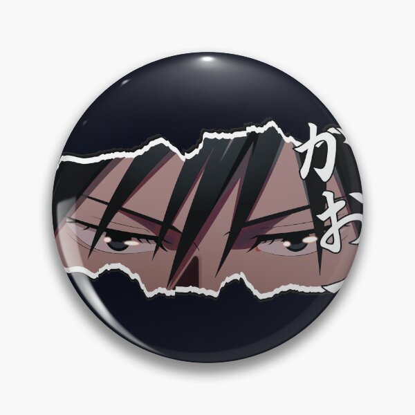 Item preview, Shadows Anime Eyes ◬ Scratch designed and sold by Otakurypto.
