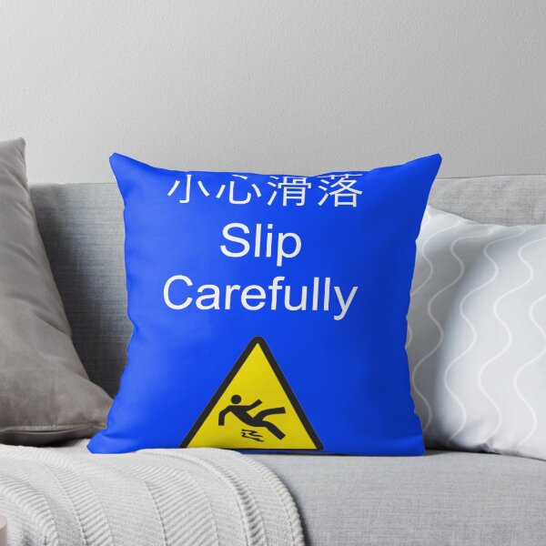 Item preview, Bad Translation - Slip Carefully 小心滑洛 designed and sold by andrewloable.