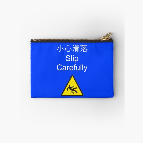 Item preview, Bad Translation - Slip Carefully 小心滑洛 designed and sold by andrewloable.