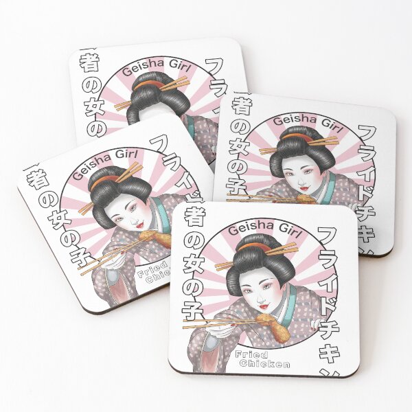 Item preview, Geisha Girl Fried Chicken - Japanese Karaage, 芸者の女の子,フライドチキン,  designed and sold by matteflor.
