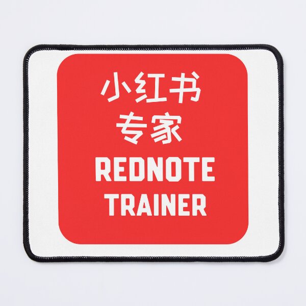 Item preview, Rednote Trainer designed and sold by KTDesigns321.